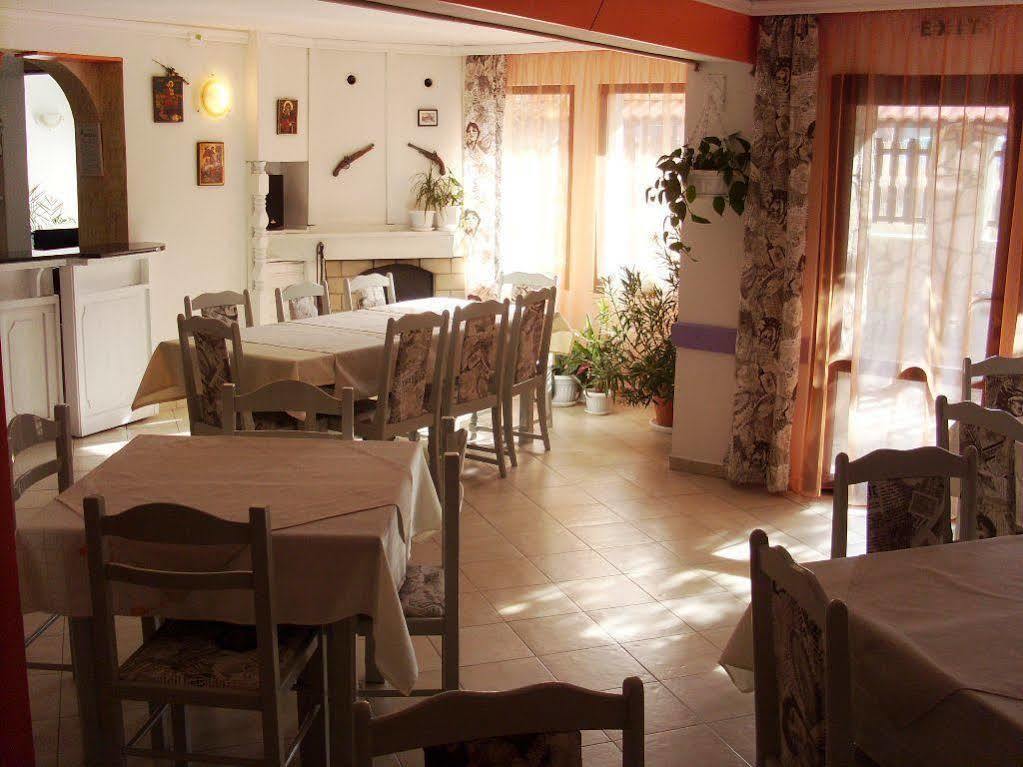 Grami Hotel بانسكو المظهر الخارجي الصورة